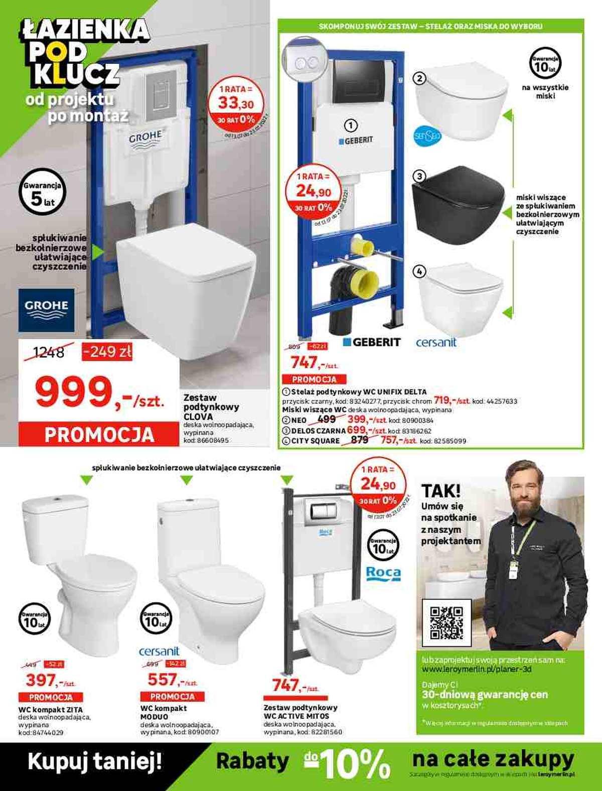 Gazetka promocyjna Leroy Merlin str. 16