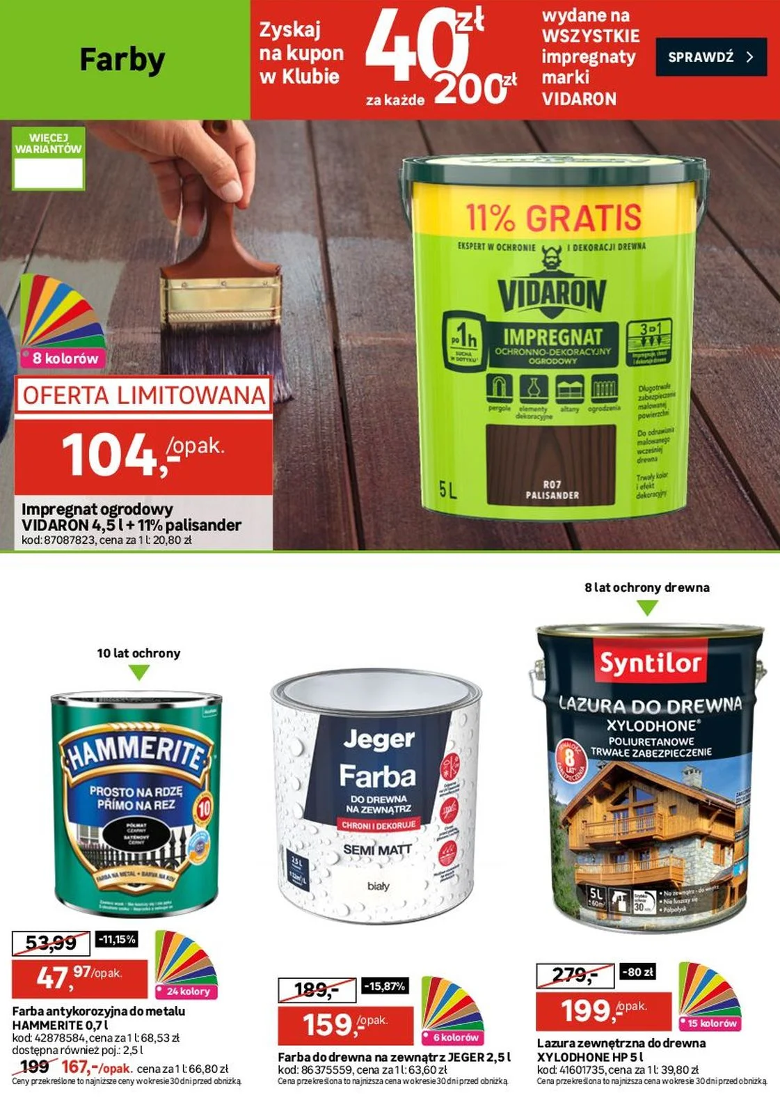 Gazetka promocyjna Leroy Merlin str. 16