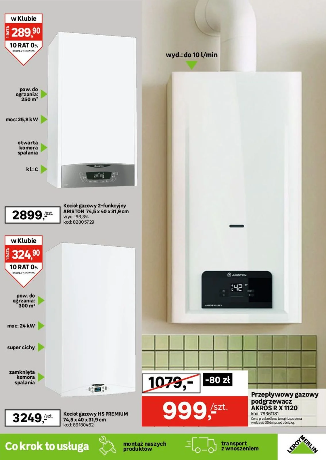 Gazetka promocyjna Leroy Merlin str. 31