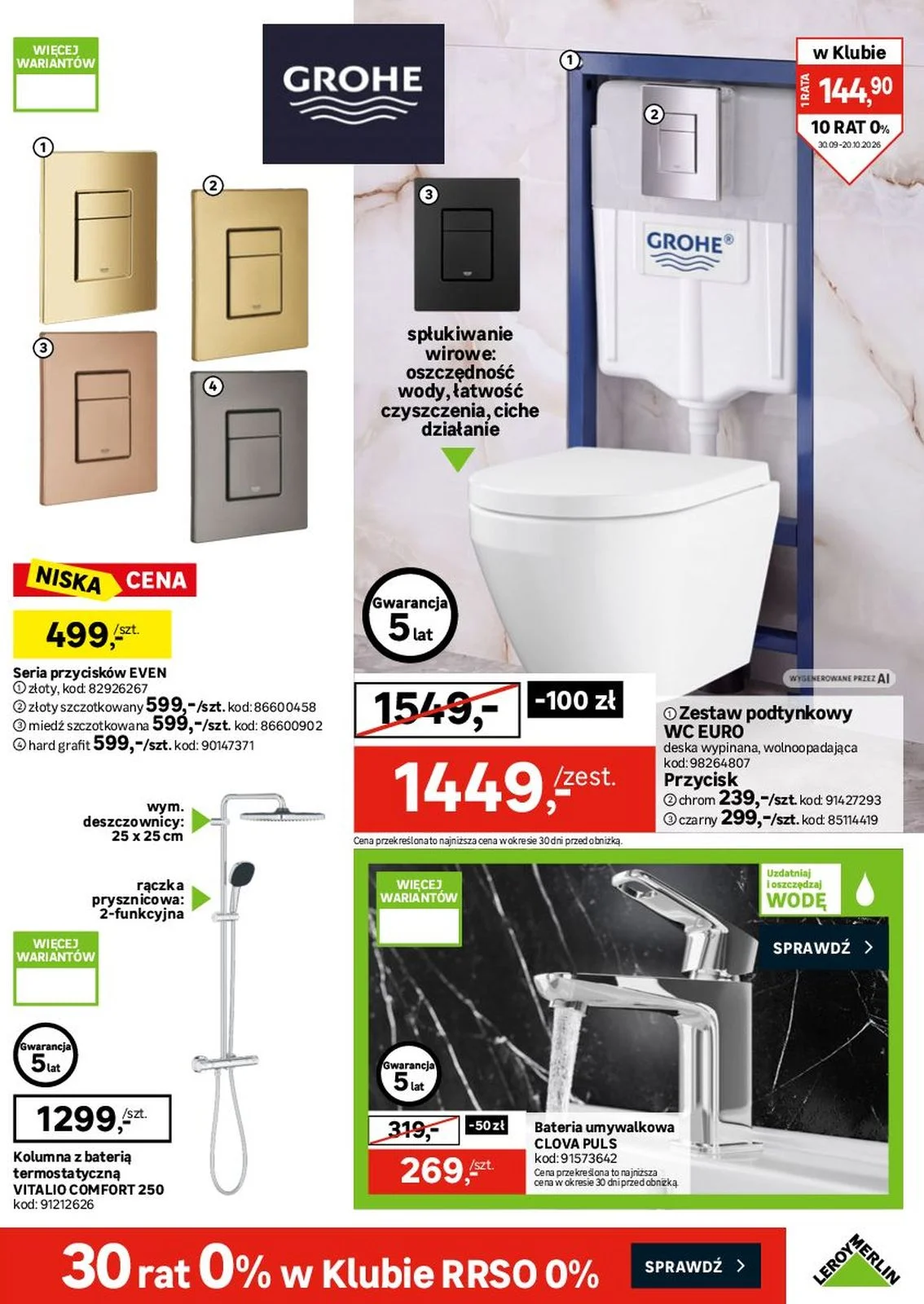 Gazetka promocyjna Leroy Merlin str. 7
