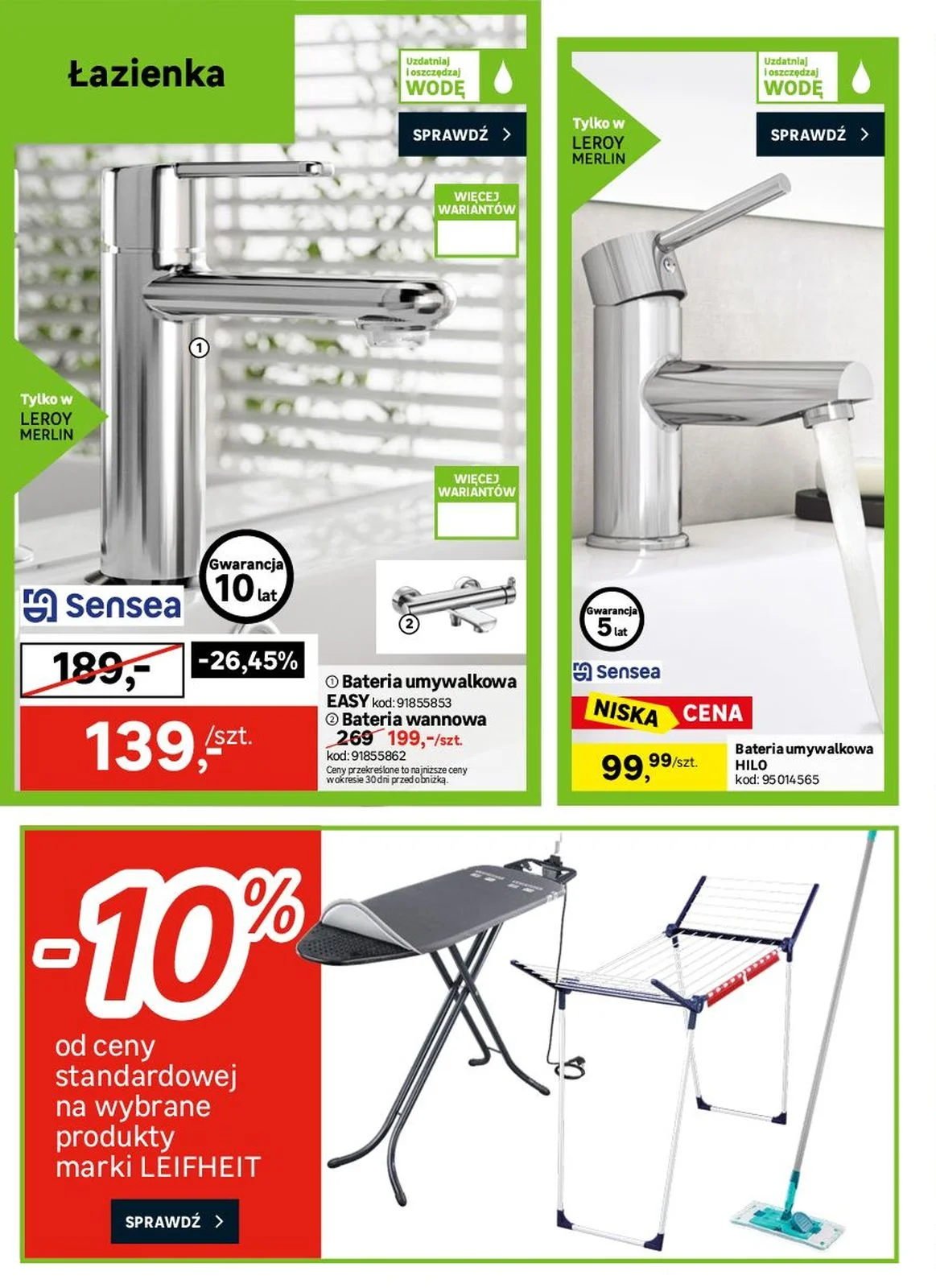 Gazetka promocyjna Leroy Merlin str. 8