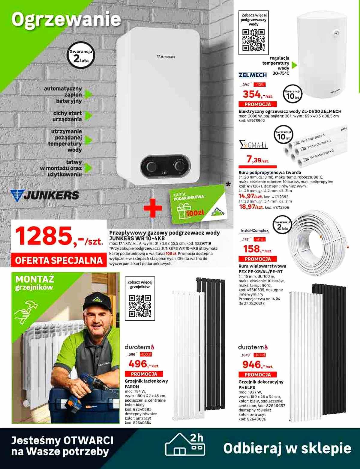 Gazetka promocyjna Leroy Merlin str. 12